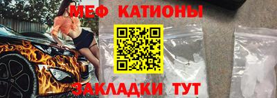 твердый Наро-Фоминск