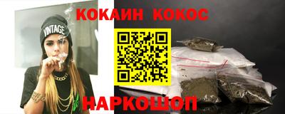 амф Нарткала