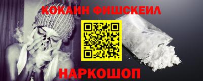 амф Нарткала