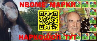 амф Нарткала