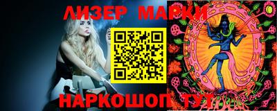 амф Нарткала