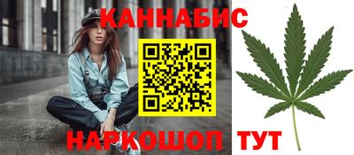 твердый Наро-Фоминск