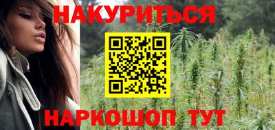 амф Нарткала
