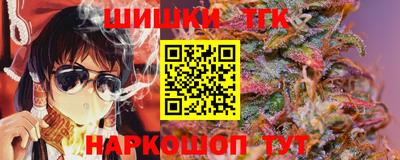 кокаин перу Нальчик