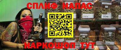 кокаин перу Нальчик