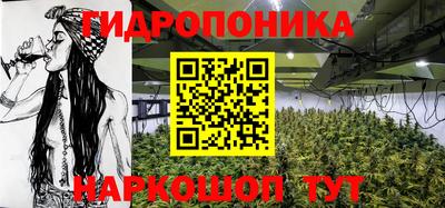 кокаин перу Нальчик