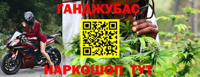 кокаин перу Нальчик