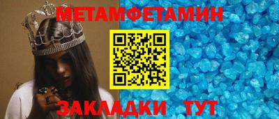 кокаин перу Нальчик