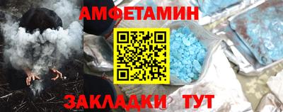 твердый Наро-Фоминск
