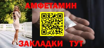 кокаин перу Нальчик