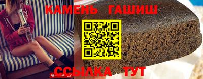 кокаин перу Нальчик