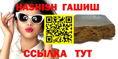 кокаин перу Нальчик
