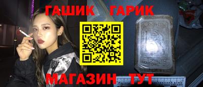 амф Нарткала