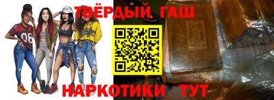 кокаин перу Нальчик
