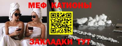 твердый Наро-Фоминск