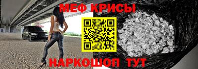 кокаин перу Нальчик