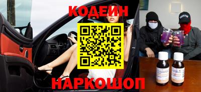 амф Нарткала
